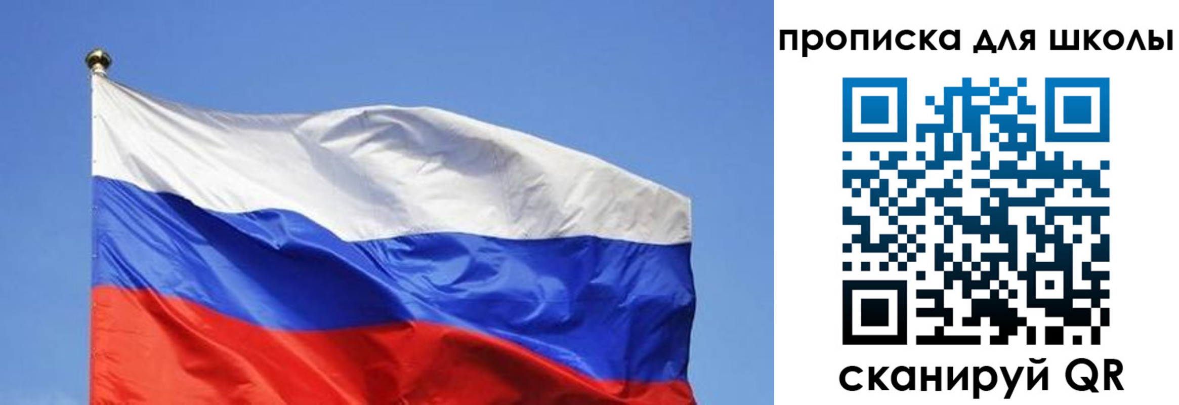 временная регистрация госуслуги в Кызыле